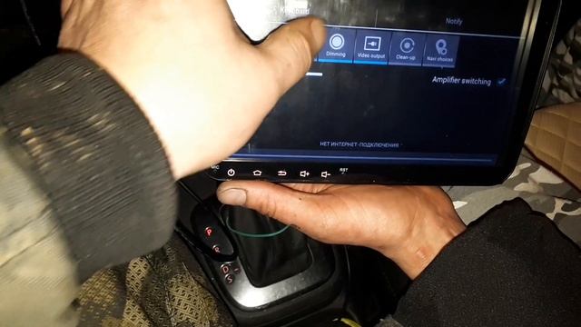 Ваг ПОЛО и магнитола на АНДРЮХЕ сажает аккум . Что делать? смотреть онлайн