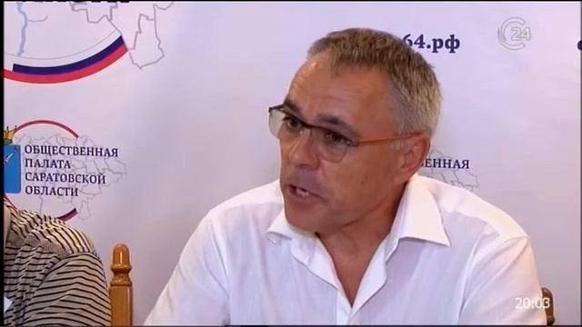 Общественники не смогли выяснить точное количество вскрытых из-за ремонта дорог смотреть онлайн