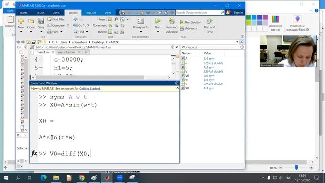 MatLab. Берем производную и интеграл в буквенном выражении. смотреть онлайн