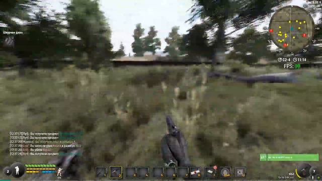 005 Шкурное дело смотреть онлайн