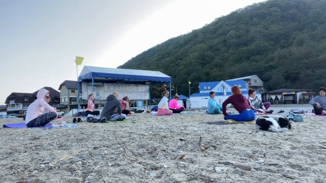 Йога тур на море смотреть онлайн