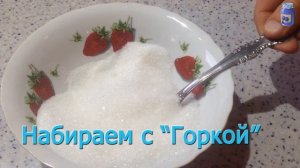 50 грамм сахара это сколько столовых ложек