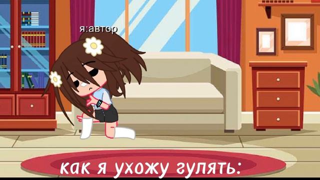 чисто я? смотреть онлайн