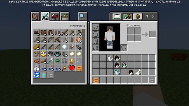 аддон мод на кот в сапогах последнее желание майнкрафт бедрок пе эдишен