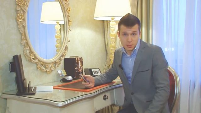 Radisson Royal Moscow 5★ - Рэдиссон Роял Москва смотреть онлайн