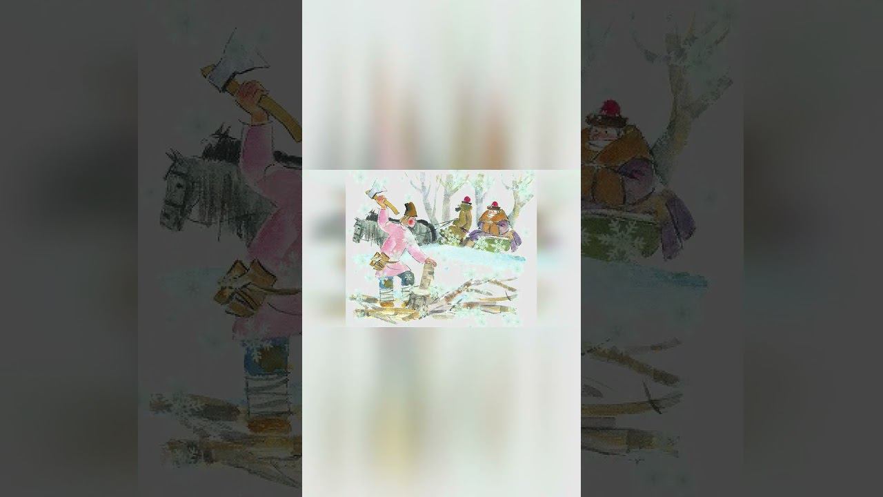 Волшебный кафтан — Русская народная сказка #топ #сказка #русскаянароднаясказка #тикток смотреть онлайн