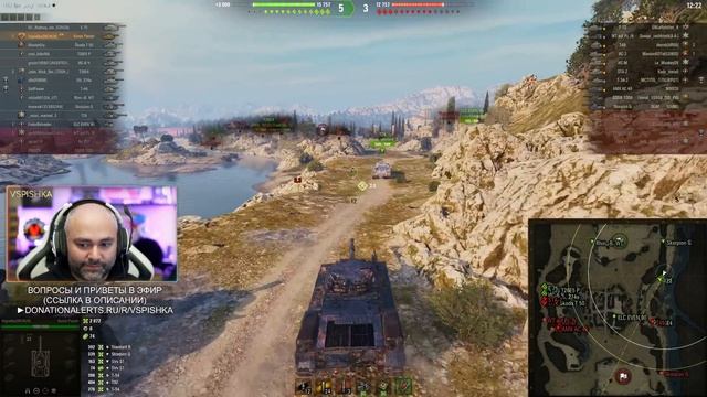 Вспышка о Kunze Panzer. Дорогое недоразумение в 3ех актах смотреть онлайн