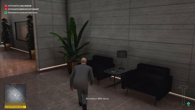 Hitman 3 (2021). ч1. На вершине мира. По стелсу. Без убийств и переодевания смотреть онлайн