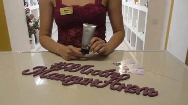 Крем-паста для волос с матовым эффектом Estel Professional Alpha Home Creme-Paste mit Matteffekt