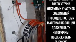 Как самому собрать электрический щиток – пошаговое руководство