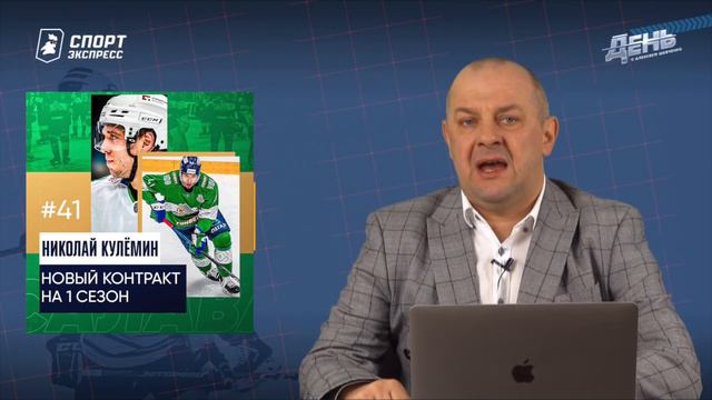 СКА ждет перестройка? День с Алексеем Шевченко смотреть онлайн