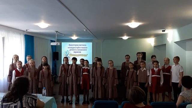 Хор Эдельвейс Волгоград ДШИ 2 Горница смотреть онлайн