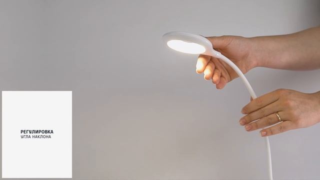 НАСТОЛЬНЫЙ СВЕТИЛЬНИК СВЕТОДИОДНЫЙ АККУМУЛЯТОРНЫЙ "ФОТОН" CL-05D4A-W ( 5 W), БЕЛЫЙ смотреть онлайн