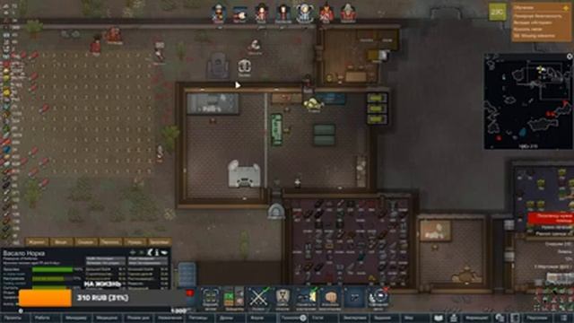 RimWorld. Моды. Продолжаем #3 смотреть онлайн