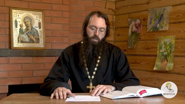 "Кто не против вас, тот за вас" (Лк. 9:49-50; 11:23). Священник Валерий Духанин смотреть онлайн