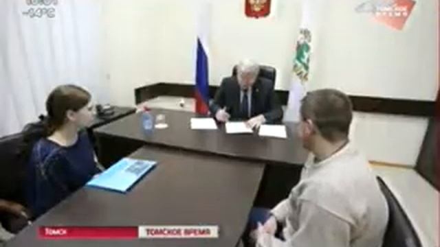 Сергей Жвачкин провел прием граждан по личным вопросам смотреть онлайн