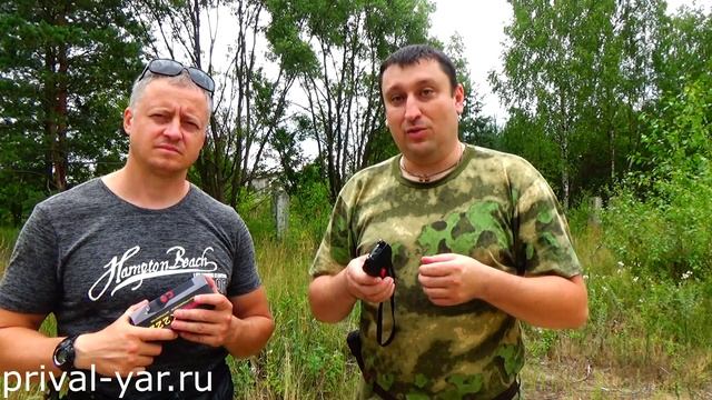 Электрошокер Тандер К. 222 применение на человеке и обзор смотреть онлайн