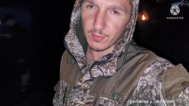 Где Карась,Лещ???,Рыбалка с ночевой на фидер... смотреть онлайн
