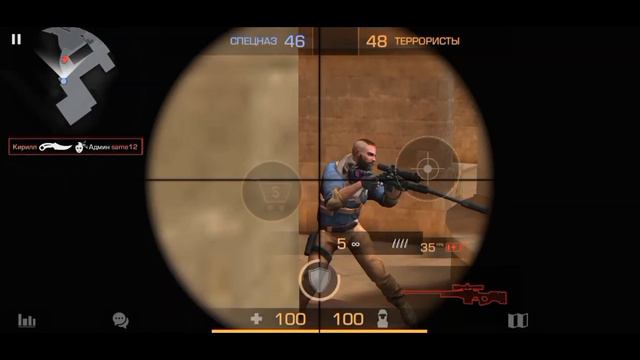 гими гими новая версия приватка standknife. 2.1 смотреть онлайн