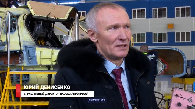 Все на взлётную! смотреть онлайн