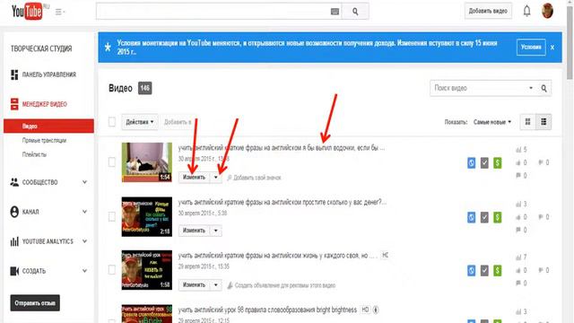 Подсказки на you tube сервис хочу всё знать смотреть онлайн