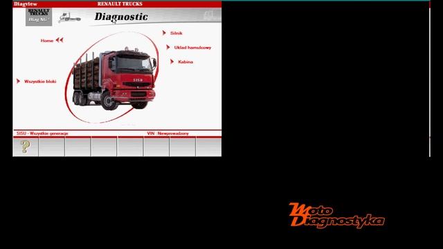 Renault Diagnostica - Diagnostic software for old Renault Trucks смотреть онлайн
