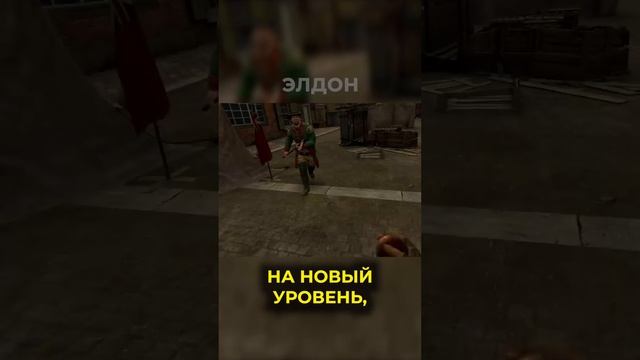 Assasin’s Creed в VR и о том где получить скидку на игру #игры #игровыеновости #элдон #metaquest