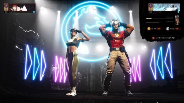 Забавное ФАТАЛИТИ Миротворца! [Mortal Kombat 1]