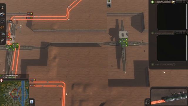 Cities In Motion - #17 - Вена 2.2 смотреть онлайн