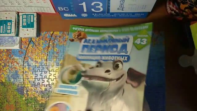 Toshel - Обзор #43 с бегемото-ослом из коллекции "Ледниковый период" смотреть онлайн