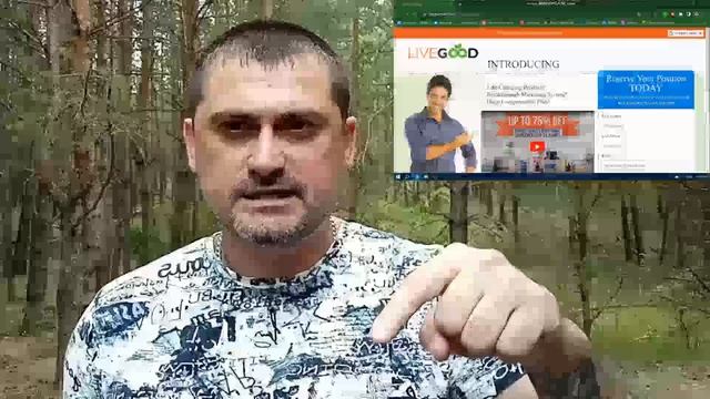 Подробно о Марафоне *Результат за 90 дней* смотреть онлайн