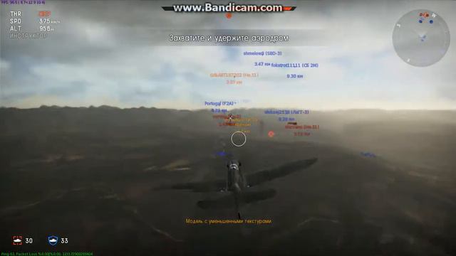 aces 2015 01 01 00 33 19 320 смотреть онлайн