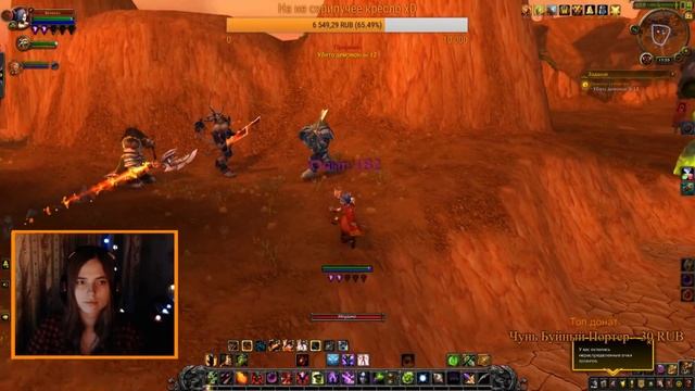 Качаемся на актуале с нуля ;э смотреть онлайн