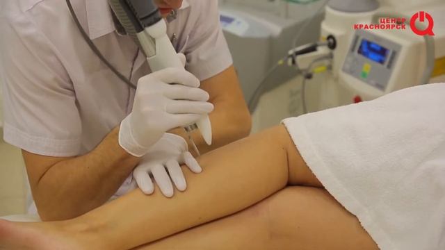 Laser Medical Clinic NEOLINE смотреть онлайн