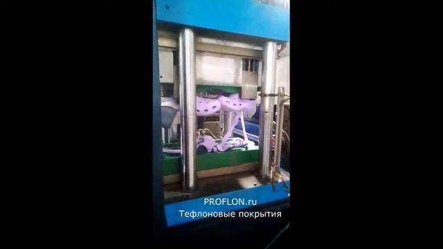 Покрытие на пресс-формах для обуви смотреть онлайн