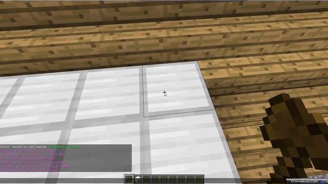 мод на админски топор в майнкрафте