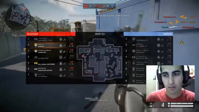 WARFACE: Игра со Steyr Scout смотреть онлайн