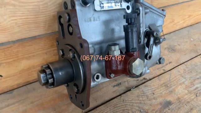 Топливный насос Д-144 смотреть онлайн