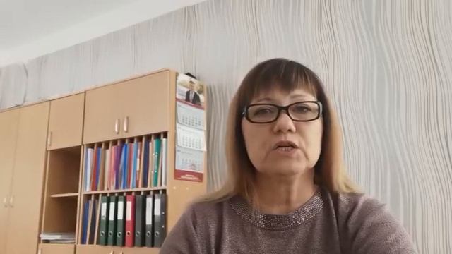 Консультация 