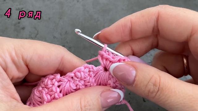 ??КАК я МЕЧТАЛА его СВЯЗАТЬ. Оригинальный УЗОР КРЮЧКОМ! вязание крючком для начинающих. смотреть онлайн