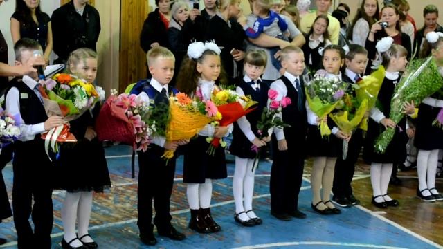 1 Сентября Школа 28 смотреть онлайн