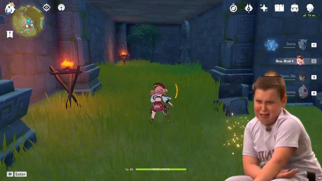 В поисках Моры или Карма Деда? смотреть онлайн