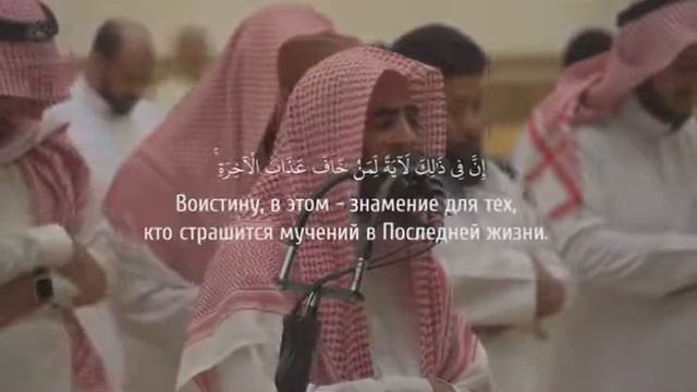 Мухаммад Люхайдан прекрасное чтение Корана смотреть онлайн