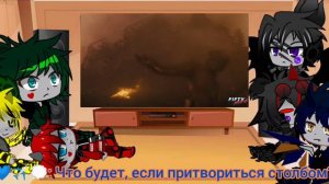 Реакция трансформеров на Годзиллу. (7/?) (не канон)