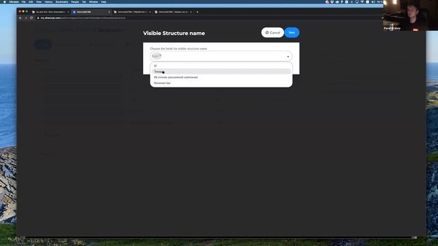 ? Воркшоп: Собираем CRM для торговли фруктами на Directual / Павел Ершов смотреть онлайн