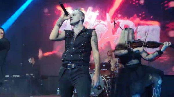 Nagart - Пугало