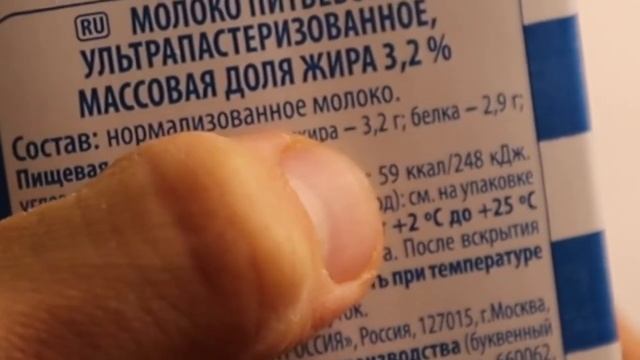 Рисование Картины по Шагам