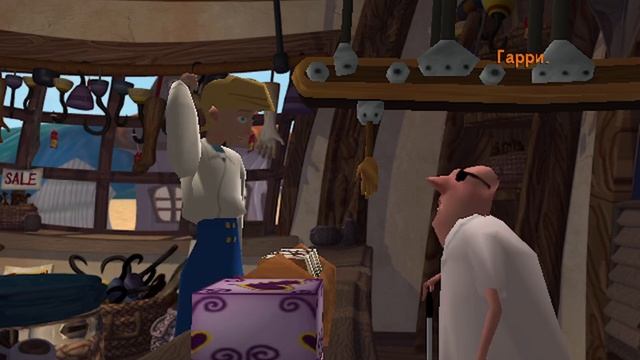Escape from Monkey Island - Прохождение #5 смотреть онлайн