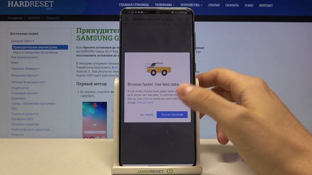 Как установить Fortnite на Samsung Galaxy S21+? / Установка фортнайта на Samsung Galaxy S21+ смотреть онлайн