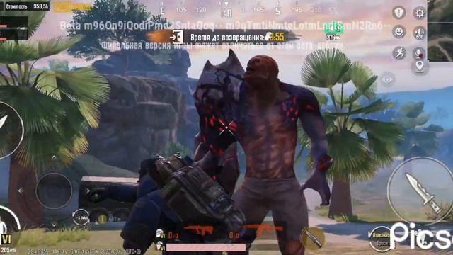 в метро рояль добавят зомби и фамас будет другой😱😱😱😱 смотреть онлайн